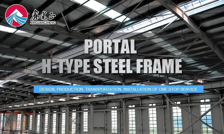 Professional design prefabricated building steel structure workshop industrial hangar